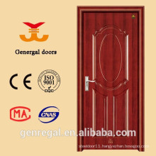 Interior use honeycomb core steel door